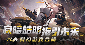 黄金白银拉升了