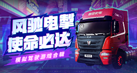 马嘉祺录综艺还在论文查重