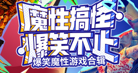 金银油集体大跌