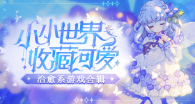 男子脑梗女友想结婚被男方亲属拒绝