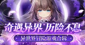 神点火升空