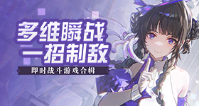 楚嘉禾气晕我了
